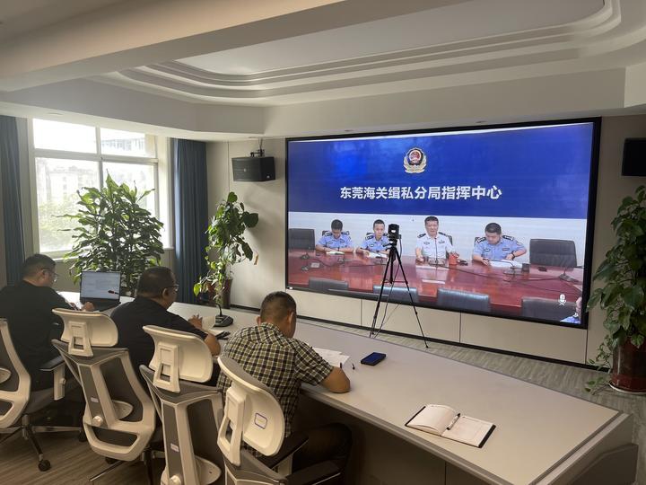 数亿元骗税大案！“票货分离”新型经济犯罪手法调查