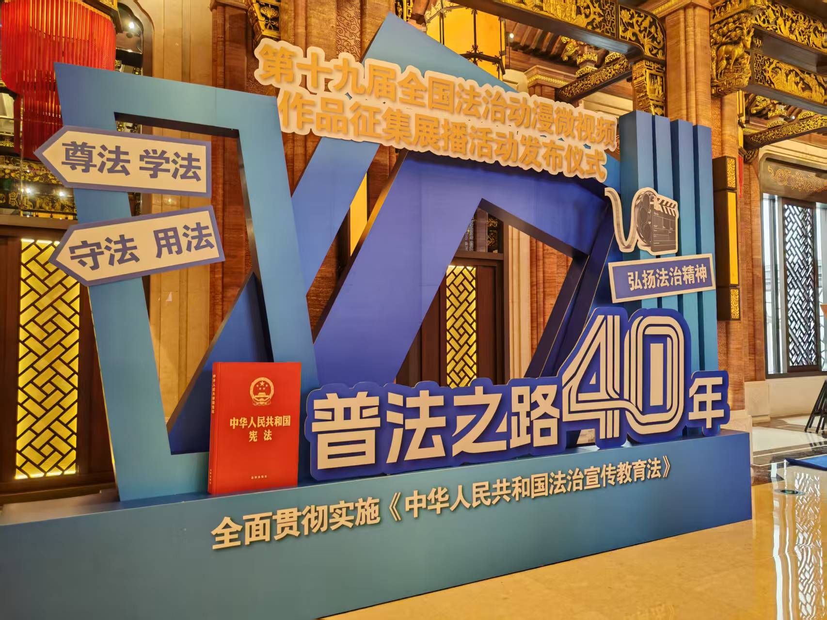 发布仪式现场。人民网记者 王子锋摄